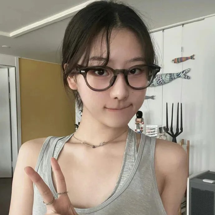 安